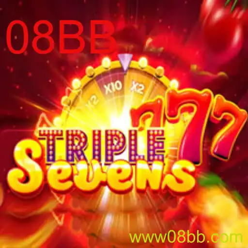 Explorando 777TripleSeven: Uma Viagem ao Mundo dos Jogos de Azar com a Palavra-Chave do Momento '08BB'