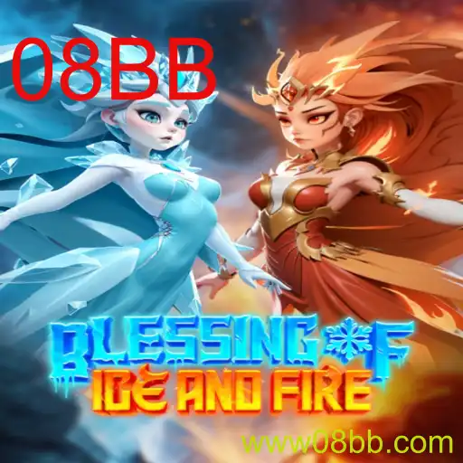 Introdução e Regras do Jogo Blessing of Ice and Fire