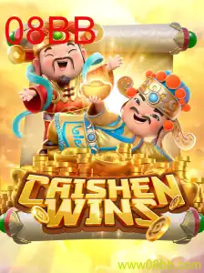CaishenWins e a Palavra-Chave Misteriosa 08BB: Explorando as Regras e a Introdução ao Jogo