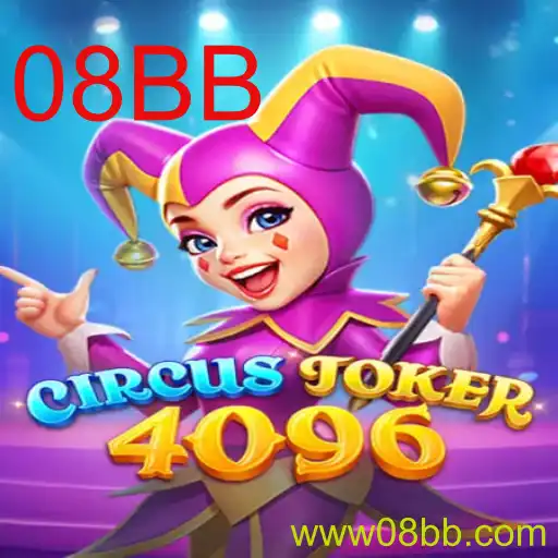 CircusJoker4096: Um Mergulho no Fascinante Mundo dos Jogos de Estratégia