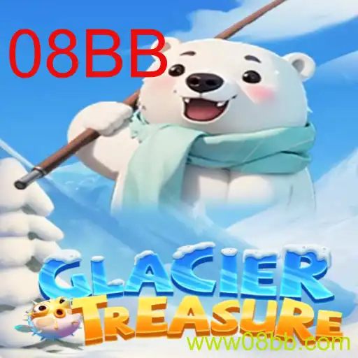 GlacierTreasure: Uma Aventura Gelada de Descoberta e Estratégia