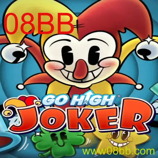 Descubra o Universo de GoHighJoker: O Jogo do Momento