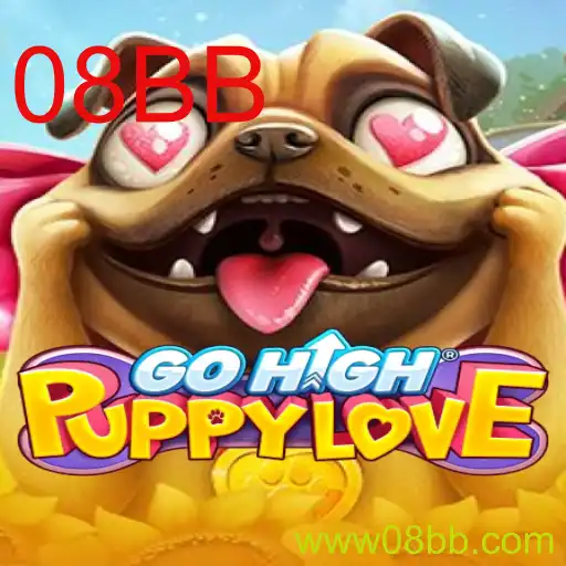 Explorando o Fascinante Mundo de GoHighPuppyLove