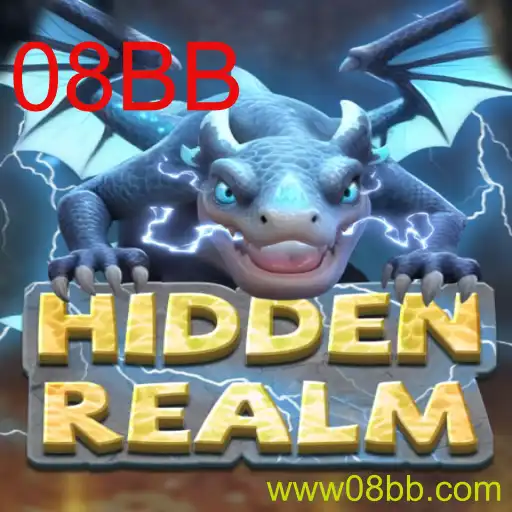 Explorando as Profundezas de HiddenRealm: O Jogo de Descobertas Místicas