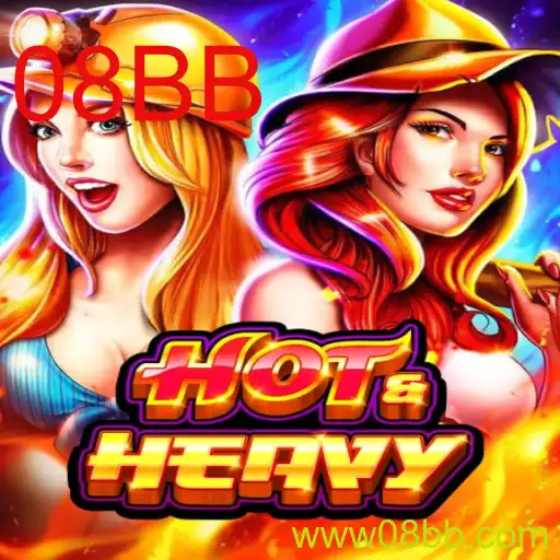 Descubra HotHeavy: O Jogo de Estratégia que Está Conquistando o Mundo