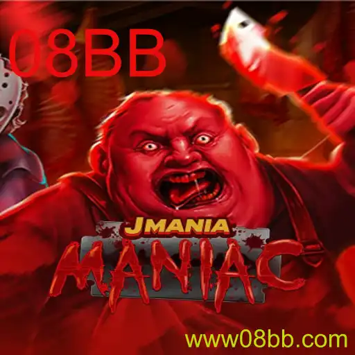 Explorando JManiaManiac: Um Mergulho no Mundo do Jogo