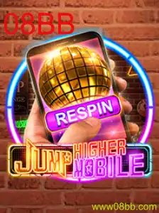 JumpHighermobile: Explore o Mundo Através dos Saltos Virtuais