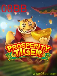 Explorando o Mundo de ProsperityTiger: Um Jogo de Estratégia Inovador