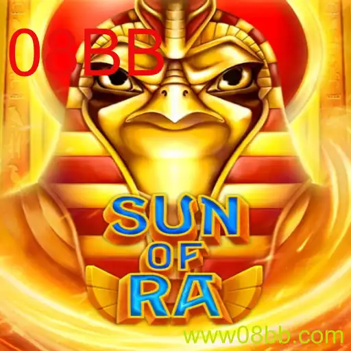 SunofRa: Explorando o Novo Jogo de Estratégia