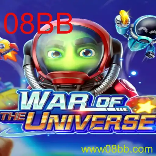 Explorando WAROFTHEUNIVERSE: Como Jogar e Quais as Regras